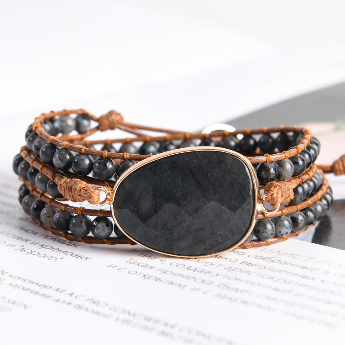 Beaded Braided Friendship Bracelet